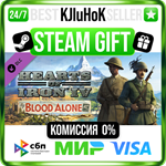 Expansion - Hearts of Iron IV: By Blood Alone STEAM•RU