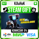 New Tales from the Borderlands +ВЫБОР STEAM GIFT•RU️