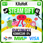 Pikuniku STEAM GIFT•RU️АВТОДОСТАВКА 0% КАРТЫ