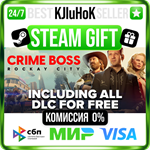Crime Boss: Rockay City STEAM GIFT•RU️АВТОДОСТАВКА 0% 