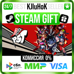 Persona 5 Tactica +ВЫБОР STEAM GIFT•RU️АВТО 0% КАРТЫ