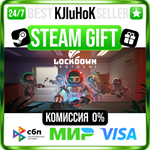 LOCKDOWN Protocol STEAM GIFT•RU️АВТОДОСТАВКА 0% КАРТЫ