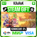 Visions of Mana STEAM GIFT•RU️АВТОДОСТАВКА 0% КАРТЫ