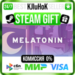 Melatonin STEAM GIFT•RU️АВТОДОСТАВКА 0% КАРТЫ