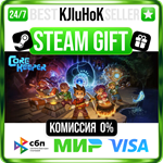 Core Keeper STEAM GIFT•RU️АВТОДОСТАВКА 0% КАРТЫ