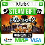 The Escapists 2 +ВЫБОР STEAM GIFT•RU️АВТО 0% КАРТЫ