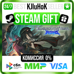 Granblue Fantasy Versus: Rising +ВЫБОР STEAM GIFT•RU️