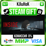 INSIDE STEAM GIFT•KZ️АВТОДОСТАВКА 0% КАРТЫ