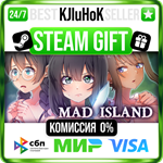 Mad Island STEAM GIFT•RU️АВТОДОСТАВКА 0% КАРТЫ