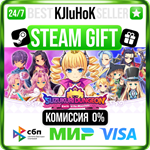 Suzukuri Dungeon: Karin in the Mountain STEAM GIFT•RU️