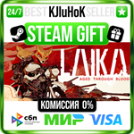 Laika: Aged Through Blood STEAM GIFT•RU️АВТО 0%