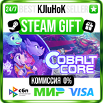 Cobalt Core STEAM GIFT•RU️АВТОДОСТАВКА 0% КАРТЫ