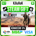 Wild West Dynasty STEAM GIFT•RU️АВТОДОСТАВКА 0% КАРТЫ
