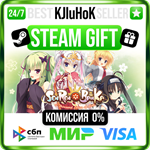 Senren＊Banka STEAM GIFT•RU️АВТОДОСТАВКА 0% КАРТЫ
