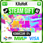 Muse Dash STEAM GIFT•RU️АВТОДОСТАВКА 0% КАРТЫ