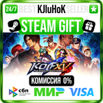 THE KING OF FIGHTERS XV +ВЫБОР STEAM GIFT•RU️АВТО 0%