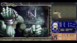 Castlevania Dominus Collection STEAM GIFT•KZ️АВТО 0% - изображение № 3