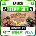 Harry Potter: Quidditch Champions +ВЫБОР STEAM GIFT•RU