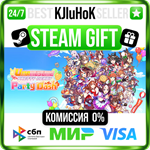 Umamusume: Pretty Derby – Party Dash STEAM GIFT•RU️0%