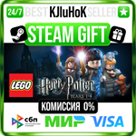 LEGO® Harry Potter: Years 1-4 STEAM GIFT•RU️АВТОДОСТАВ