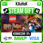 LEGO® Harry Potter: Years 5-7 STEAM GIFT•RU️АВТО 0%