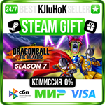 DRAGON BALL: THE BREAKERS +ВЫБОР STEAM GIFT•RU️АВТО 0%