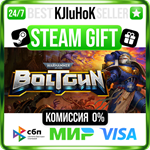 Warhammer 40,000: Boltgun STEAM GIFT•RU️АВТОДОСТАВКА