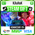 Boyhood's End STEAM GIFT•RU️АВТОДОСТАВКА 0% КАРТЫ
