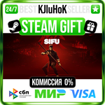 Sifu STEAM GIFT•RU️АВТОДОСТАВКА 0% КАРТЫ