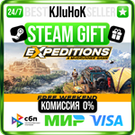 Expeditions: A MudRunner Game +ВЫБОР STEAM GIFT•RU️ 0%