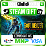 Legacy of Kain Soul Reaver 1&2 Remastered STEAM GIFT•RU