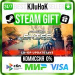 Forever Skies STEAM GIFT•KZ️АВТОДОСТАВКА 0% КАРТЫ