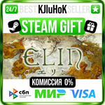 Elin STEAM GIFT•RU️АВТОДОСТАВКА 0% КАРТЫ