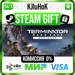 Terminator: Dark Fate - Defiance STEAM GIFT•RU️АВТО 0%