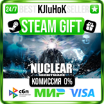 Nuclear Nightmare STEAM GIFT•RU️АВТОДОСТАВКА 0% КАРТЫ
