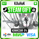 SYNDUALITY Echo of Ada +ВЫБОР STEAM GIFT•RU️АВТО 0%