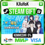 Office Life STEAM GIFT•RU️АВТОДОСТАВКА 0% КАРТЫ
