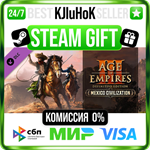 Age of Empires III: DE - Mexico Civilization DLC•RU