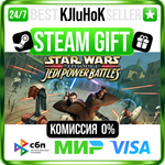 STAR WARS™: Episode I: Jedi Power Battles™ STEAM GIFT•R