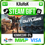 Star Wars Outlaws STEAM GIFT•RU️АВТОДОСТАВКА 0% КАРТЫ