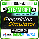 Electrician Simulator STEAM GIFT•RU️АВТОДОСТАВКА 0% КА