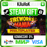 Fireworks Mania - An Explosive Simulator STEAM GIFT•RU