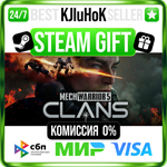 MechWarrior 5: Clans STEAM GIFT•RU️АВТОДОСТАВКА 0% КАР