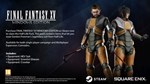 FINAL FANTASY XV WINDOWS EDITION STEAM GIFT•RU️АВТОДОС - изображение № 4
