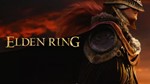 ELDEN RING Shadow of the Erdtree DELUXE EDITION