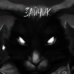 ЗАЙЧИК TINY BUNNY АККАУНТ НАВСЕГДА ГАРАНТИЯ
