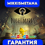 ⭐Little Nightmares STEAM АККАУНТ НАВСЕГДА ⭐