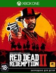 Red Dead Redemption 2 Special edition XBOX ONE/Series