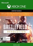 Battlefield 1 Xbox Аренда