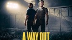 A WAY OUT Xbox Аренда